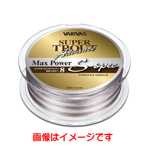 モーリス MORRIS バリバス スーパートラウト アドバンス マックスパワーPE Sスペック 200M 12号 VARIVAS