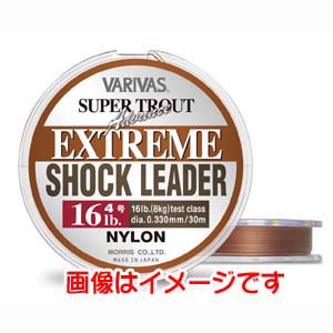 モーリス MORRIS バリバス スーパートラウト アドバンス エクストリーム ショックリーダー ナイロン 30M 14LB VARIVAS
