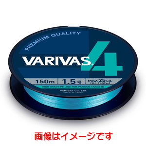 モーリス MORRIS バリバス VARIVAS 4 ウォーターブルー 150m 0.6号 VARIVAS