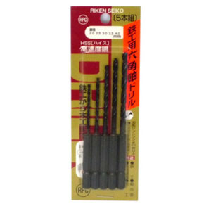理研製鋼 RIKEN SEIKO 理研製鋼 鉄工用六角軸ドリル セット 5本組