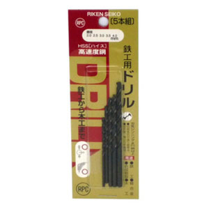 理研製鋼 RIKEN SEIKO 理研製鋼 鉄工用ドリル セット 5本組