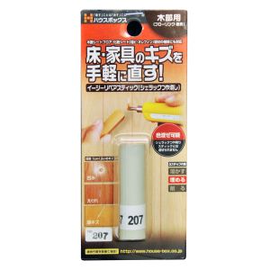 ハウスボックス ハウスボックス イージーリペアスティック No.207 3793950207