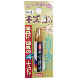 ハウスボックス ハウスボックス キズ職人 クレヨンタイプ 9 3795090009