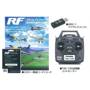 フタバ Futaba フタバ 00107333 036811 リアルフライトEVOLUTION 6K-V3S WSC-1 双葉電子工業 Futaba