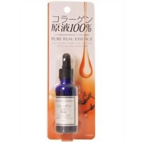 ジャパンギャルズ ジャパンギャルズ ピュアビューエッセンス コラーゲン 原液 100% 25ml JL-6235