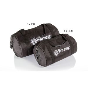 ペトロマックス Petromax ペトロマックス 12613 ファイヤーケトル キャリングケース fk2用 Petromax