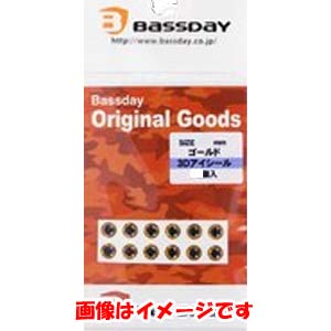 バスデイ Bassday バスデイ 3Dアイシール 5mm ゴールド