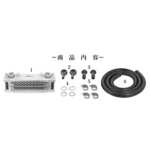 SPタケガワ TAKEGAWA SP武川 SPタケガワ 07-07-0309 Compact-Cool KIT (3-Fin/ ラバーホース) 汎用