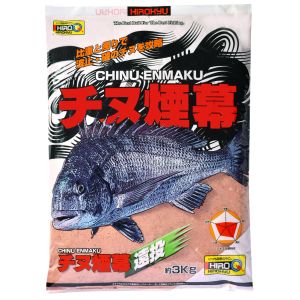 ヒロキュー HIROKYU ヒロキュー チヌめぐり煙幕