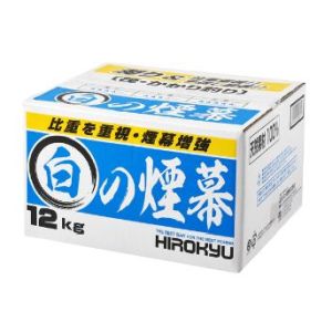 ヒロキュー HIROKYU ヒロキュー 白の煙幕
