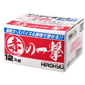 ヒロキュー HIROKYU ヒロキュー 赤の一撃
