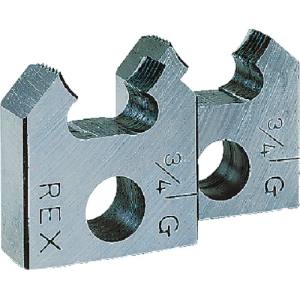 レッキス工業 REX REX 2RGK-20A 2RG用チェザー 20A レッキス工業