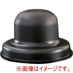 エクシール EXSEAL エクシール TR01-14002 ティップリムーバー 半導電タイプ 黒
