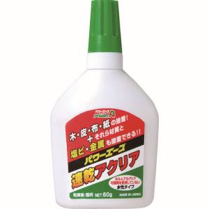 アルテコ ALTECO アルテコ A01 0112-01001 速乾 アクリア /60g ALTECO