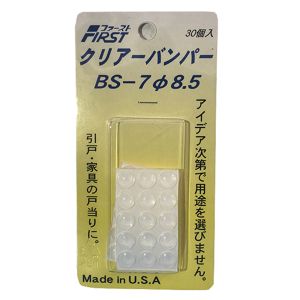 水上 MIZUKAMI 水上 ファースト クリアーバンパー φ8.5mm 30粒×5パックセット BS-7 0915-00011