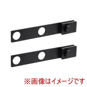 水上 MIZUKAMI 水上 HSTS-BK 屋外用 延長 物干 金物 ホスタス ブラック