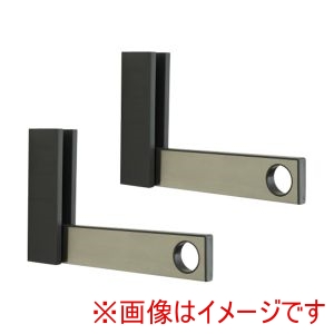 水上 MIZUKAMI 水上 ルームハンガー ブラケット SN型 物干し竿 1本掛けタイプ アーバングレー