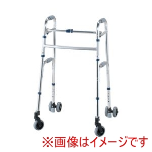 イーストアイ イーストアイ SAWGHR セーフティアームウォーカーハイ Gタイプ シルバー メーカー直送 代引不可 北海道沖縄離島不可