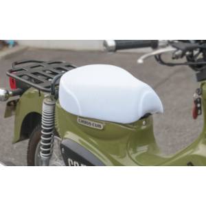 大久保製作所 マルト MARUTO 大久保 SCC-M02 カブ専用 クール メッシュ シート カバー ホワイト