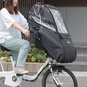 大久保製作所 マルト MARUTO マルト D-5FBB-PS フロントチャイルドシート用レインカバー Bスタイル ブラック 28803061 大久保製作所