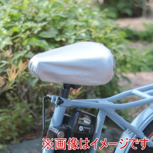 大久保製作所 マルト MARUTO マルト MA-BSC-SO01 遮熱 サドルカバー シルバー 大久保製作所