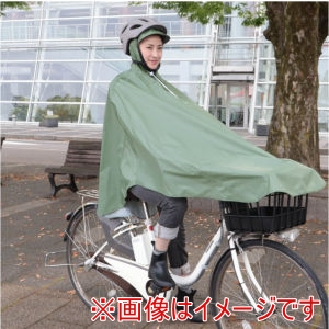 大久保製作所 マルト MARUTO マルト D-3POOK 自転車屋さんの ポンチョ ロイヤルブルー 大久保製作所