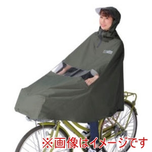 大久保製作所 マルト MARUTO マルト D-3PO-PG 自転車屋さんの ポンチョ ノーブル グレー 大久保製作所