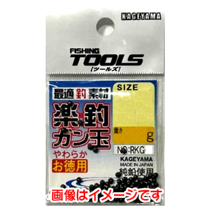 景山産業 景山産業 楽釣ガン玉 7