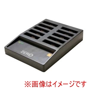 全国観光と物産新聞社 全国観光 ゲストレシーバー ZERO 充電器 10台用 GR-700
