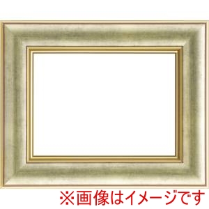 大額 大額 3474 F3 ゴールド UVアクリル