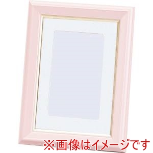 大額 大額 5873 K判 ピンク 薄マット