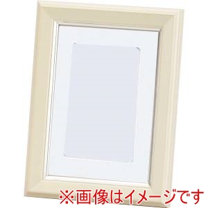 大額 大額 5873 K判 クリーム 薄マット