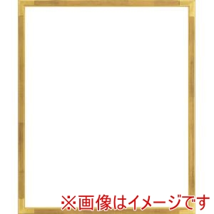 大額 大額 7513 大衣 ゴールド UVアクリル