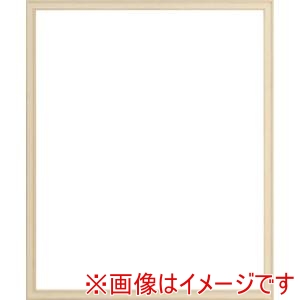 大額 大額 7910 OA-A3 ミルク