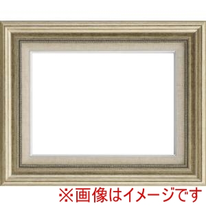 大額 大額 8111 F4 シルバー UVアクリル