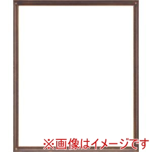 大額 大額 7512 三三 アンティークゴールド UVアクリル