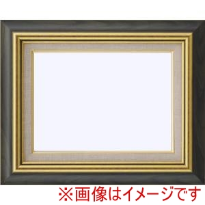 大額 大額 8116 F12 グリーン UVアクリル