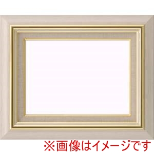 大額 大額 8116 F12 アイボリー UVアクリル