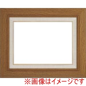 大額 大額 3427 F15 チーク アクリル