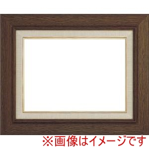 大額 大額 3427 F30 ブラウン アクリル