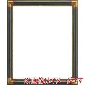 大額 大額 7510 大判 アンティークグリーン UVアクリル