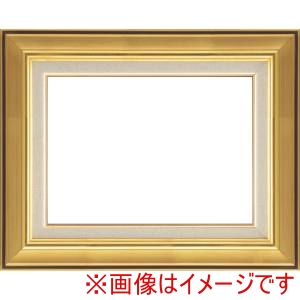 大額 大額 7716 F15 ゴールド UVアクリル