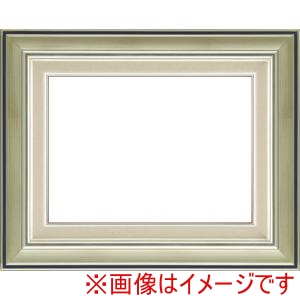 大額 大額 7716 F20 シルバー UVアクリル