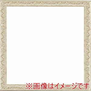 大額 大額 8201 角額 400角 ホワイト UVアクリル