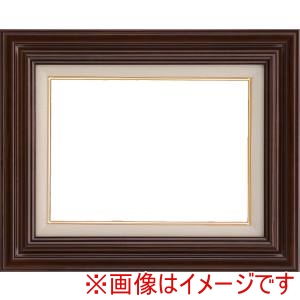 大額 大額 7735 F15 ブラウン UVアクリル