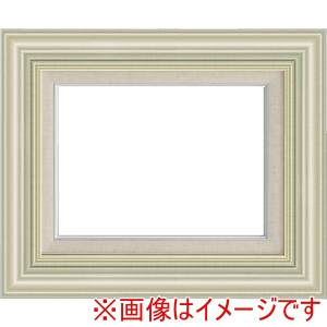 大額 大額 8117 F6 シルバー UVアクリル