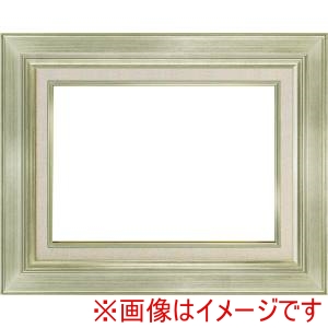 大額 大額 7711 M30 シルバー UVアクリル