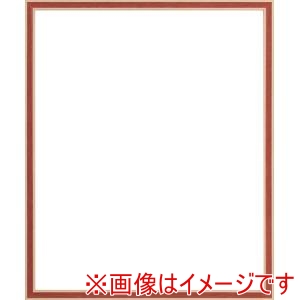 大額 大額 7910 四ツ切 レンガ
