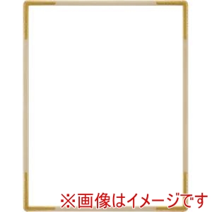 大額 大額 7200 半切 アイボリー アクリル