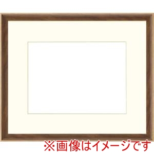 大額 大額 8155 軽量 水彩額 水彩 F8 ブラウン 1.5mm UVアクリル 55巾マット